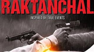 'Raktanchal 2' to go on floors soon!