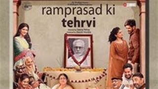 'Ramprasad Ki Tehrvi' trailer out: A satirical drama film on family differences, politics, & insecurities!