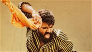 Rangasthalam Movie: The first Ram Charan-starrer to gross over Rs 200 crore