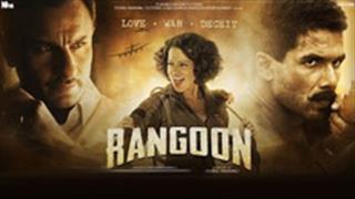 A unique way to promote 'Rangoon' on Valentine's Day!