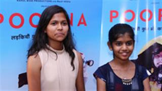 Priceless reactions by reel and real life Poorna's families!
