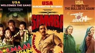 'Super 30', 'Simmba', 'Saand Ki Aankh', 'Golmaal Again' are ready for its re-release in theatres!