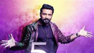 Dance Plus is back with season 5!
