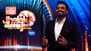 When Remo D'Souza was caught by security guards