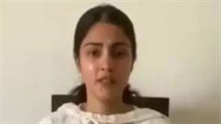 सुशांत सिंह राजपूत से प्यार करना पड़ा मुझे महंगा: रिया चक्रबोर्ती