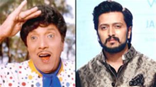 Riteish Deshmukh rejects Dada Kondke biopic?