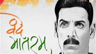 RAW: 'Vande Mataram' is a tribute to all the unsung heroes of 1971!