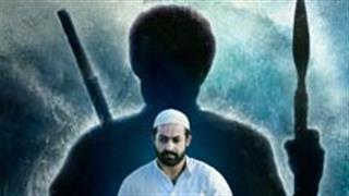 'आरआरआर' से जूनियर एनटीआर का धांसू फर्स्ट लुक रिलीज़, भीम की भूमिका में आएंगे नज़र