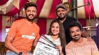 आरएसवीपी ने की हॉरर-कॉमेडी 'ककुड़ा' की घोषणा; डायरेक्ट-टू-डिजिटल फिल्म होगी!