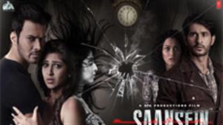 Saansein stars set for a new ballgame!