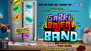 'Sabki Bajegi Band' focuses on celebrities and their secrets