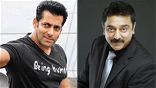 Kamal Haasan and Salman Khan to share screen space for the first time