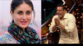 OMG! How Salman Khan treats Kareena Kapoor?