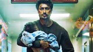 Vipul Amrutlal Shah & Zee Studios’ ‘Sanak’ starring Vidyut Jammwal to release on Disney plus Hotstar on 15th October 2021!