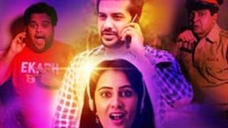 Hungama Play launches ‘Sanam Hotline’, a new original comedy show in Marathi and Hindi!