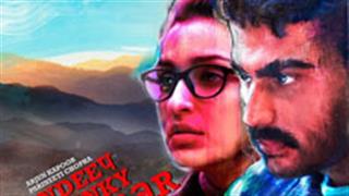 संदीप और पिंकी फरार रिव्यू: क्लाइमेक्स से पहले ही बिखर जाता है फिल्म का सस्पेंस!