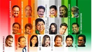 Music Legends To Perform Live In Sangeet Setu; ISRA’s Virtual Concert In Support of PMCares Fund for COVID-19