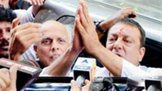 Sanjay Dutt returns to jail