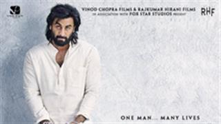 A complaint against 'Sanju' before its release!