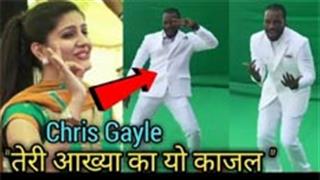 Sapna Choudhary on Cloud Nine as Chris Gayle performed on her song