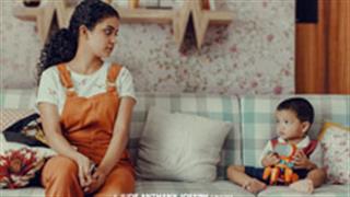 Amazon Prime Video To Premiere Anna Ben And Sunny Wayne Starrer Malayalam Romantic Comedy Sara’s On This Date!