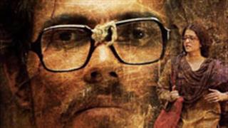 Check out the new 'Sarbjit' poster featuring Aishwarya Rai Bachchan, Randeep Hooda