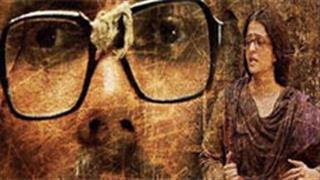 Aishwarya's 'Sarbjit' screened for Tihar Jail inmates