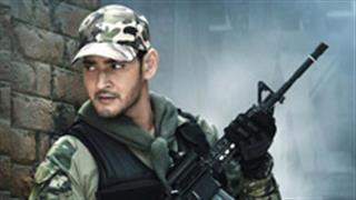 Mahesh Babu's swag as an army officer in his latest movie is breaking the internet!