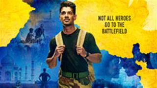Satellite Shankar's new poster out with its release date!