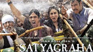 My role puts together movement in 'Satyagraha': Kareena