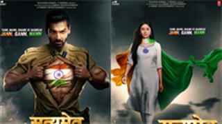 सत्यमेव जयते 2: जॉन का फर्स्ट लुक पोस्टर!