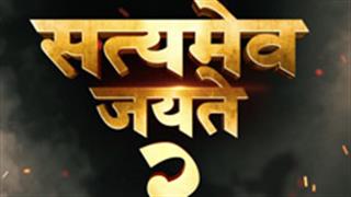 'सत्यमेव जयते 2' कन्फर्म! जॉन अब्राहम और दिव्या खोसला कुमार मुख्य भूमिका में!