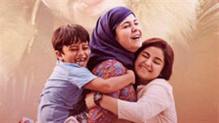 Secret Superstar new poster exhibits a mother's love