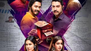 'SETTERS' poster out with its release date!