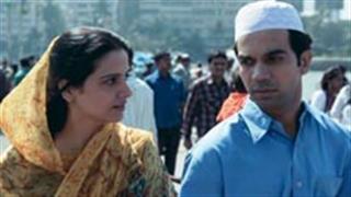 मेहता ने दर्शकों से किया 'शाहिद' देखने का आग्रह