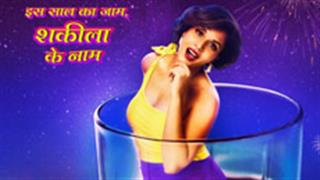 Shakeela biopic gets a new quirky poster as an ode to the 90s!