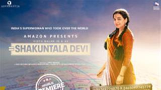 Amazon Prime Video unveils Maa Paheli - A new single from Shakuntala Devi dedicated to all mothers and daughters in the world