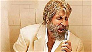 Big B never dared to sing in front of Ilaiyaraaja