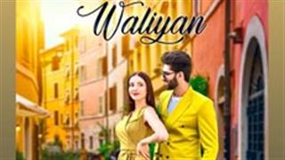 Shivjot's latest romantic track 'Waliyan' is breaking the internet!