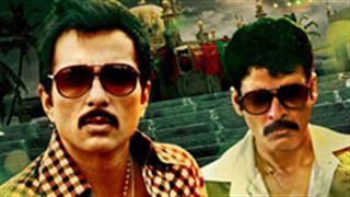 'Shootout At Wadala' wasn't hard work for Manoj Bajpayee