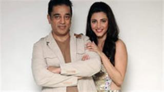 I am not going to Supreme Court: Kamal Haasan