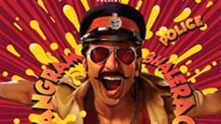Here's the First Look of Ranveer Singh as 'Simmba'