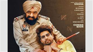 Have you watched the teaser of Singga's new track SHO?