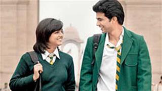 बोल्ड और कट्टर पंथी फिल्म हैं 'सिक्सटीन' 