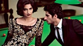 People don't take me seriously as an actor: Sonam Kapoor