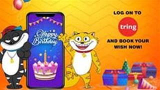 Sony YAY!’s Honey Bunny partners with Tring to make gifting options personalized & special for kids