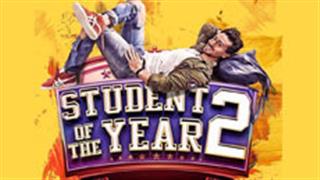 Here's the First Look of 'Student of The Year 2' feat. Tiger Shroff!