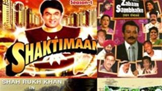 Missing the age old classics? Here are the four ‘nostalgic’ shows that you can binge watch on RIGHT NOW; now streaming!