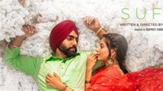 Sufna's beautiful song 'Jaan Deyange' is winning the fans' hearts!