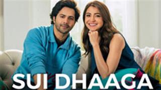 Sui Dhaaga’s logo made in 15 different art forms!
